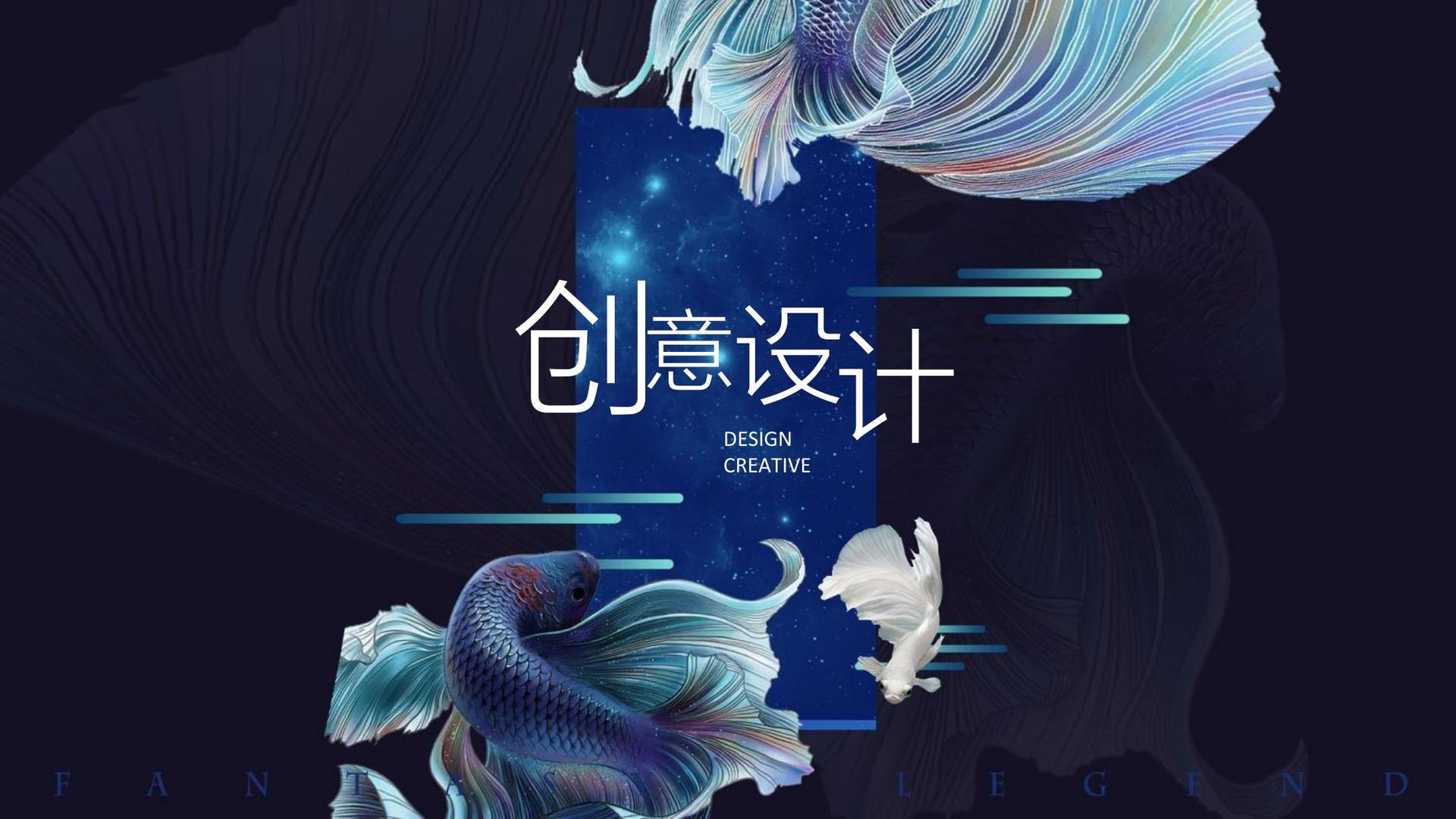 双人舞作品《之间》